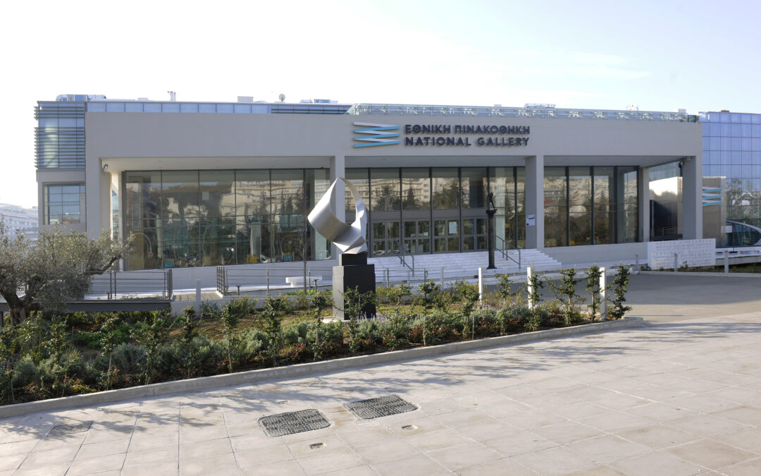 GUIDED TOUR OF TYPOGRAPHY