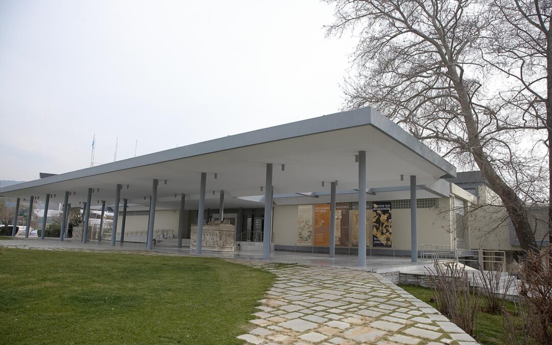 Archaeological Museum of Thessaloniki