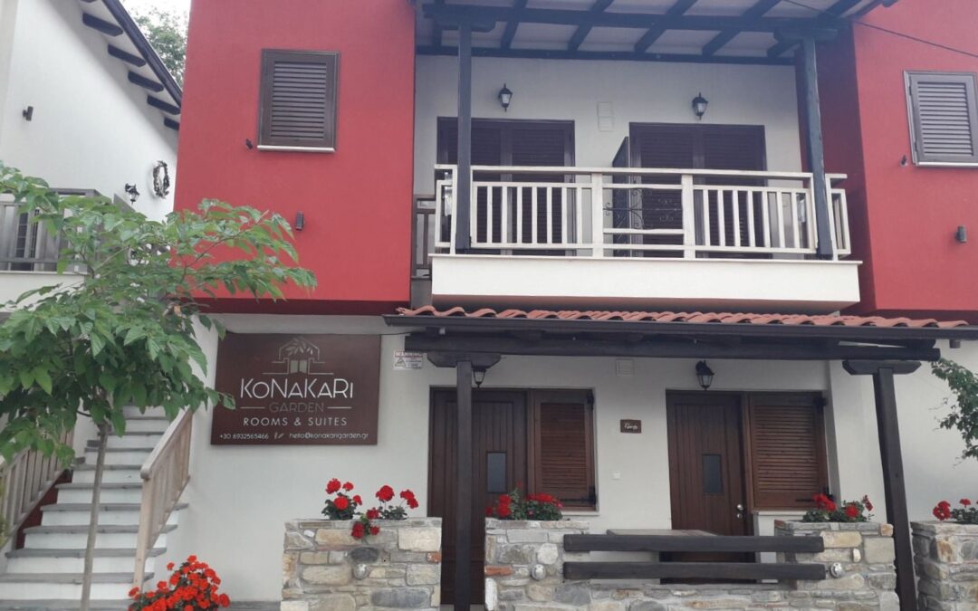 Konakari Garden – Roots | Σταυρός